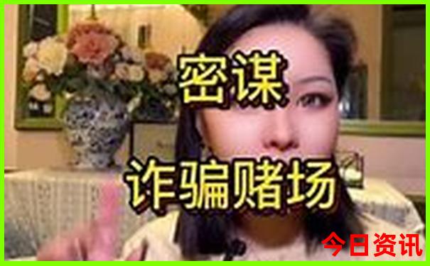 秦岭适合老年人旅游的地方
