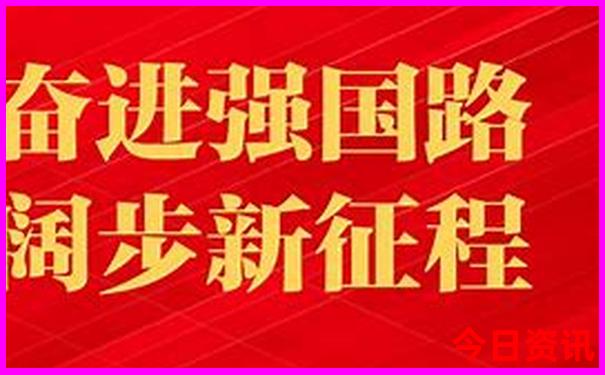 辽宁出发自驾游七天去哪里好
