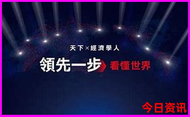 沈阳旅游必去景点推荐